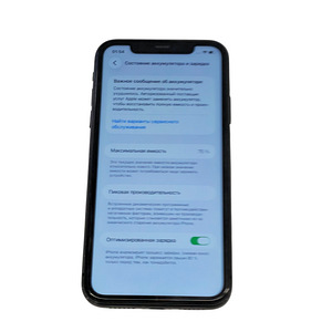 Смартфон Apple Iphone 11 64gb аку 75% (6 фото из 6)