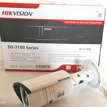 HIKVISION VALVEKOMPLEKT