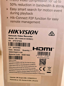HIKVISION VALVEKOMPLEKT (2 foto / 3)