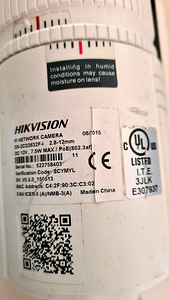 HIKVISION VALVEKOMPLEKT (3 foto / 3)