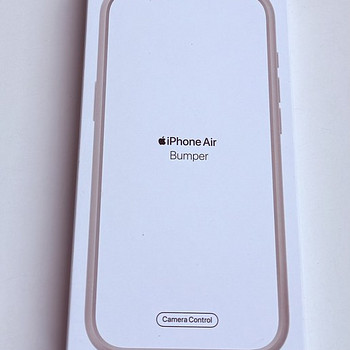 Apple iPhone Air Bumper , Tan