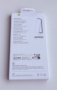 Apple iPhone Air Bumper , Tan (2 фото из 2)