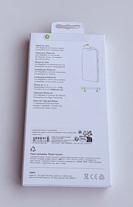 Apple iPhone Air Case with MagSafe , Shadow (2 фото из 2)