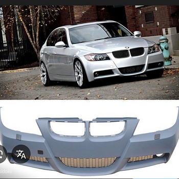 M bumper e90/91