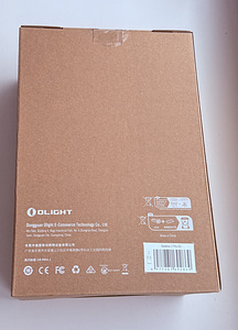 Olight Ostation 2: Next Gen of Personal Smart Battery Hub (6 foto / 8)