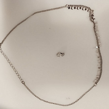 Цепочк