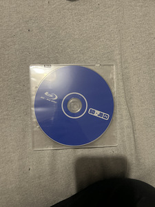 Blu-ray ketas PS4 häkkimiseks GoldHEN 9.00-12.05 (1 foto / 3)