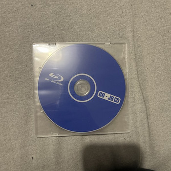 Blu-ray ketas PS4 häkkimiseks GoldHEN 9.00-12.05