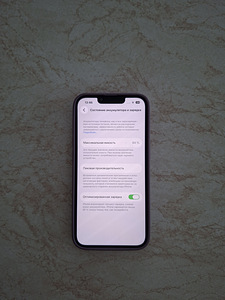 Apple Iphone 14 128GB, aku 84%+ümbris (8 foto / 8)