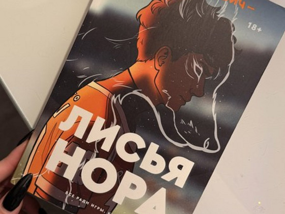 КНИГИ ЦЕНА НА ФОТО