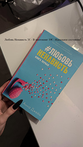 КНИГИ ЦЕНА НА ФОТО (3 фото из 7)