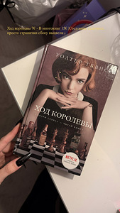 КНИГИ ЦЕНА НА ФОТО (5 фото из 7)