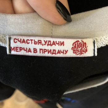 Must ORIGINAAL t-särk „mulle ei meeldi“ ema osta.