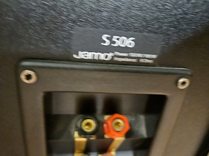 Jamo S 506 HiFi põrandakõlar (7 foto / 7)