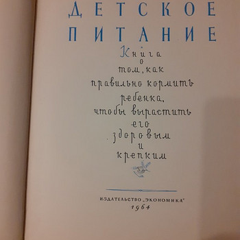 RAAMAT VANEMATELE