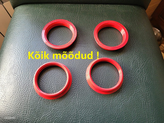 Центральные кольца центрирующие кольца