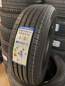 205/55R16 * 195/65R15 * 205/60R16 TRIANGLE ЛЕТНИЕ ШИНЫ (1 фото из 2)