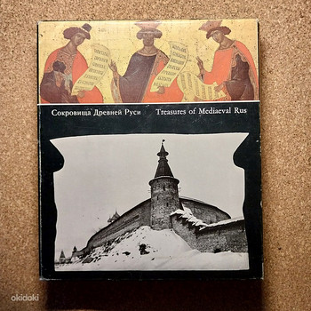 Treasures of Mediaeval Rus