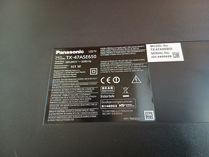 Panasonic 27 (2 foto / 3)