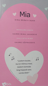 Eesti keeles rääkiv nukk (2 foto / 2)