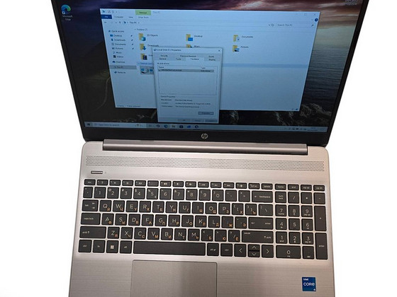 Sülearvuti HP 250 G9 + Laadija (ilma toidukaabel)