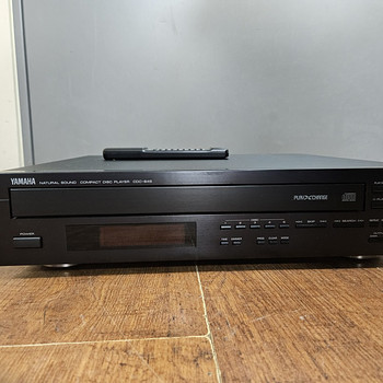 Yamaha CDC-645 Multi Compact Disc 5 CD