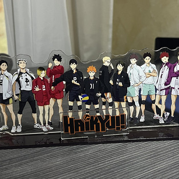 Пластмассовая фигурка Haikyuu.