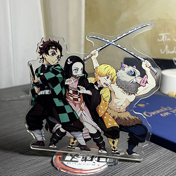 Пластиковая фигурка Demon Slayer.