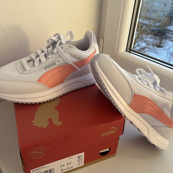 Puma tossud 37.5