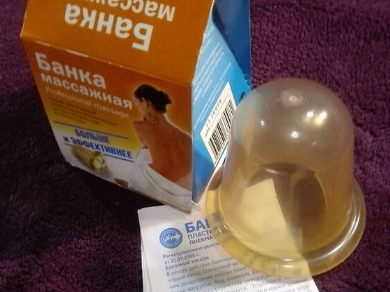 Suur massaazikupp, kasutamata, pakendis.