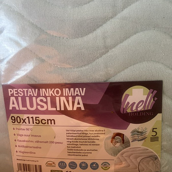 Многоразовая пеленка Pestav Inkotuba iMac Aluslina 90x115