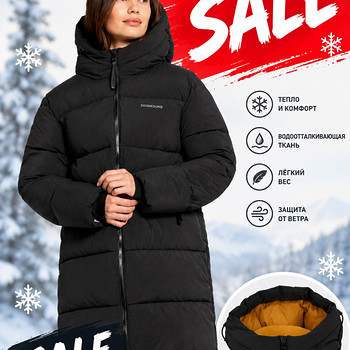 Didriksons talvejope Uus L/XL (40/42)