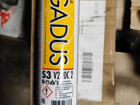 Смазка для подшипников Gadus S 3 V 220 C 2