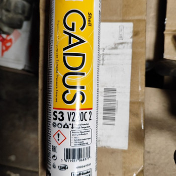 Laagerimäärdeaine Gadus S 3 V 220 C 2