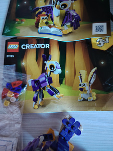Lego creator 3 в 1 (2 фото из 4)