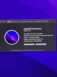 Apple iMac 27" Retina 5K (Late 2015) (2 foto / 3)