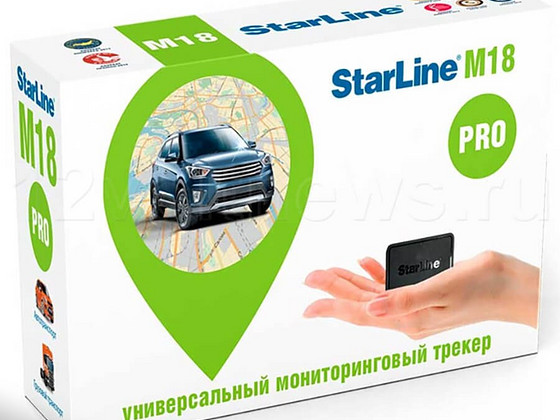 Starline M18 Pro