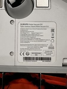 Xiaomi Robot Vacuum E10 (9 фото из 9)