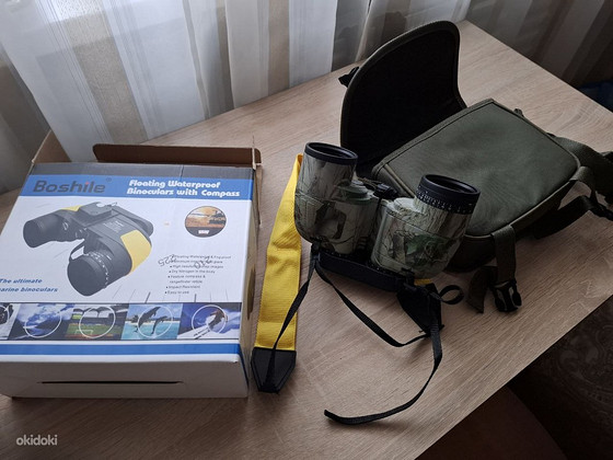 Бинокль BOSHILE 10X50 Admiral Camo
