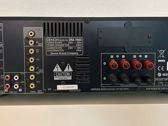 Denon DRA-700AE stereo ressiiver