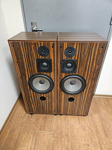 BBX 485 S-BR HiFi suured põrandakõlarid (1 foto / 5)