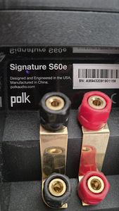 Põrandakõlarid Polk Audio Signature S60e, (4 foto / 4)