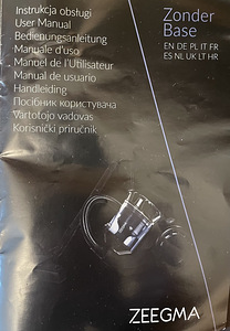 Пылесос Zeegma без мешка (3 фото из 4)