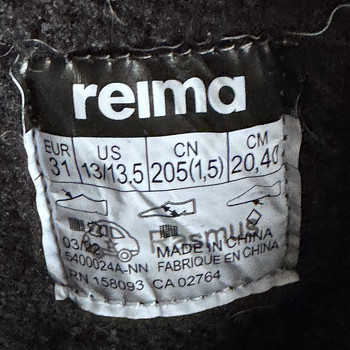 Резиновые сапоги Reima 31