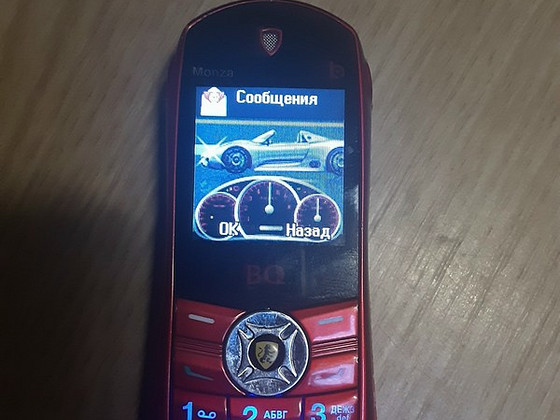 Mobiiltelefonid Firrari Nokia ExpressMusic 5800