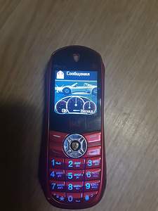 Мобильные Телефоны Firrari Nokia ExpressMusic 5800 (1 фото из 10)