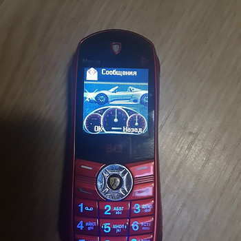 Mobiiltelefonid Firrari Nokia ExpressMusic 5800