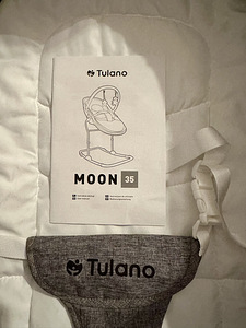 Кресло-качалка Moon 35 (5 фото из 6)