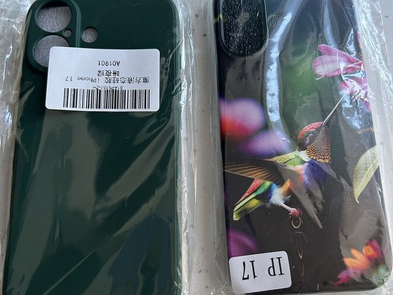 iPhone 17 ümbris