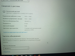 MSI GF65 Thin 10SDR FHD 144Hz (5 фото из 9)